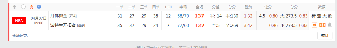 QQ20260407-140815.jpg