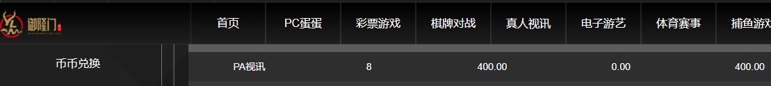 QQ20260407-190925.jpg