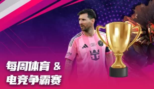 360截图20260408104837183.jpg