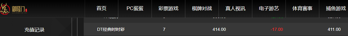 QQ20260408-212349.jpg