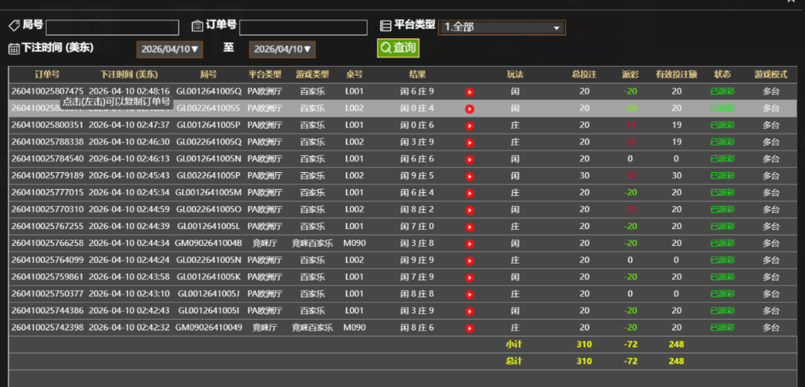 735a438239183d01b8b75af73ecf709d.png