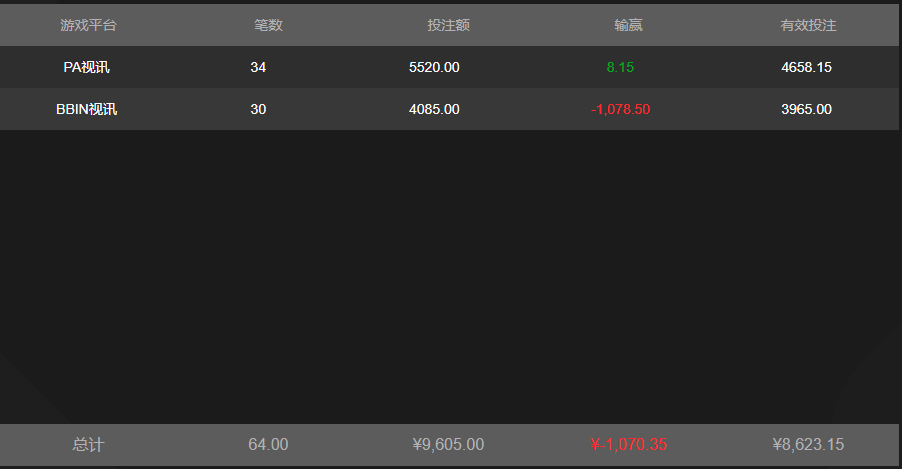 QQ20260410-163253.jpg