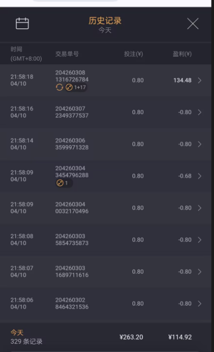 QQ20260410-220547.png