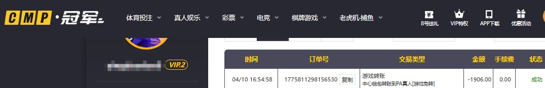 QQ20260411-135110.jpg