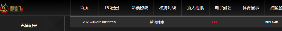QQ20260412-140029.jpg