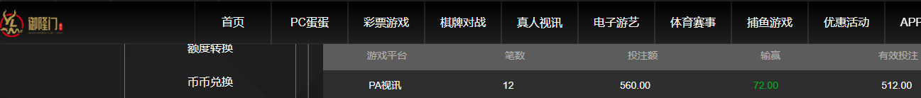 QQ20260412-150352.jpg