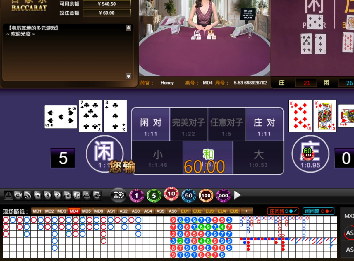 QQ20260413-152512.jpg
