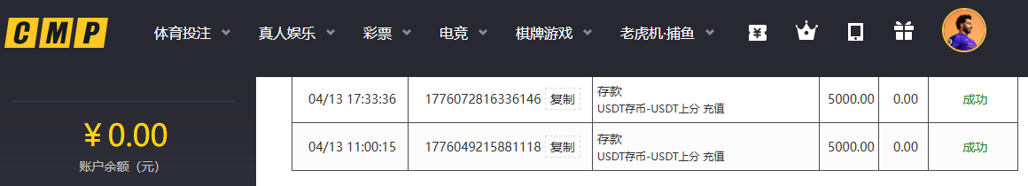 04135.png