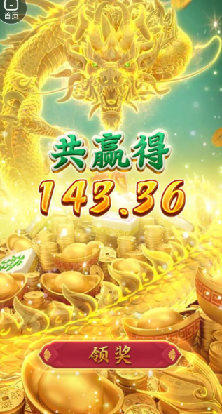 QQ20260414-184603.png