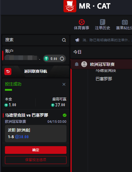 QQ截图20260414233458.png