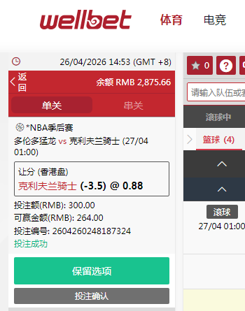QQ20260426-145401.jpg