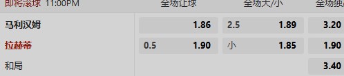 拉赫蒂.jpg
