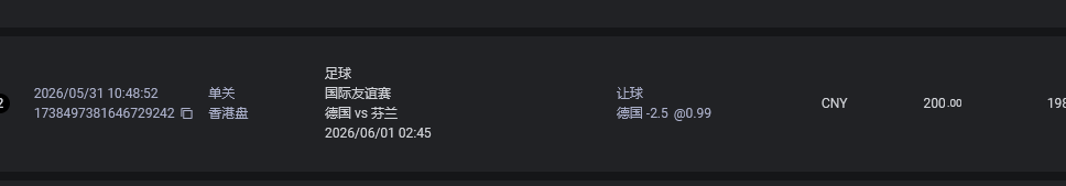 deguo.png