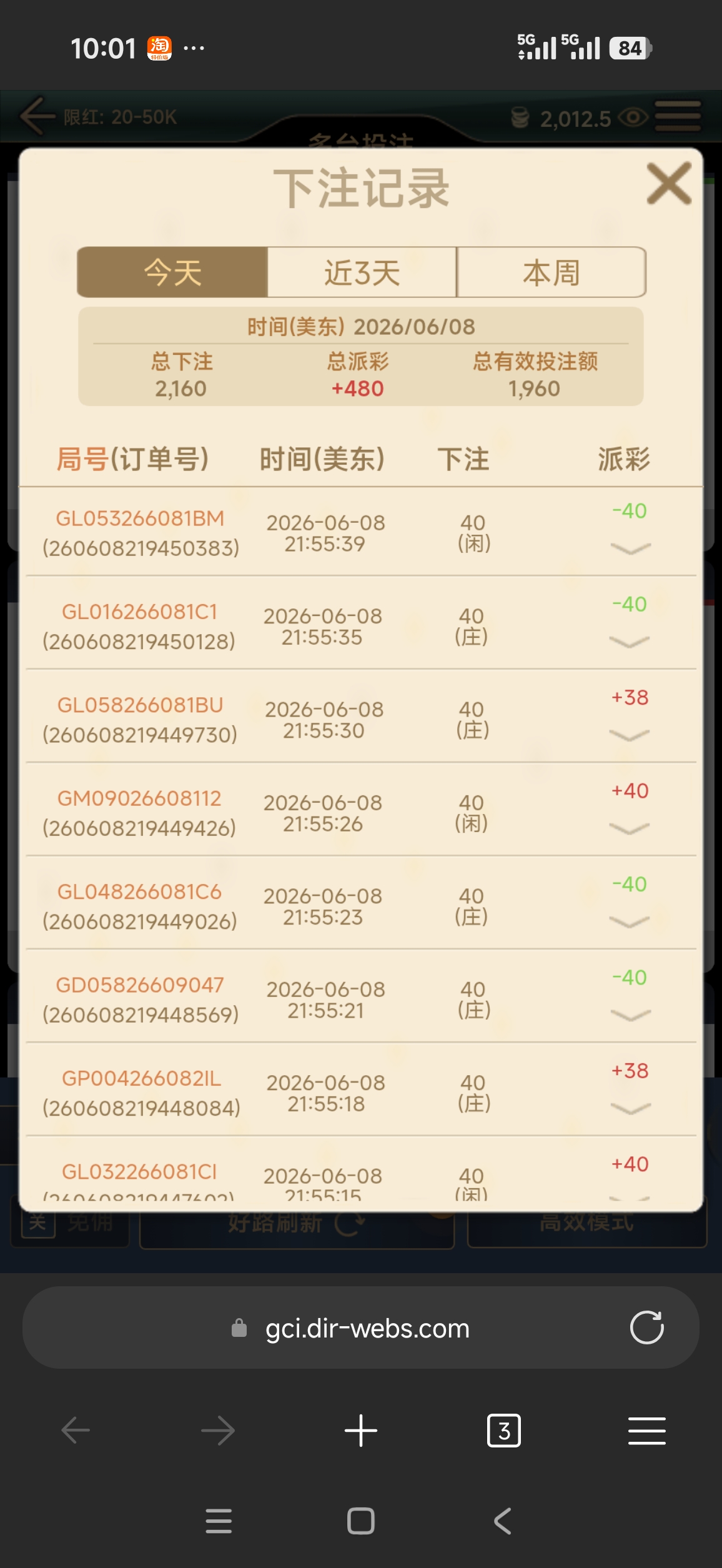 55511.jpg