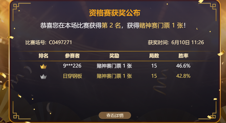 111.png
