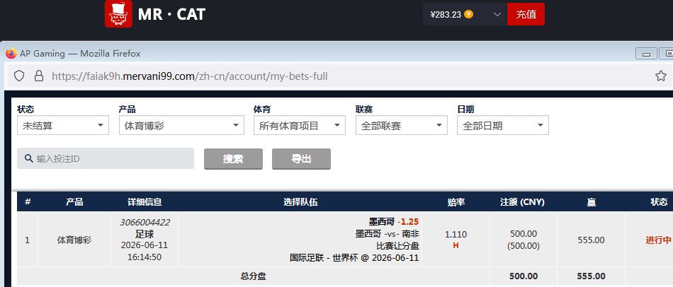 QQ_1781165761391.png