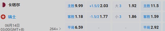 瑞士.jpg