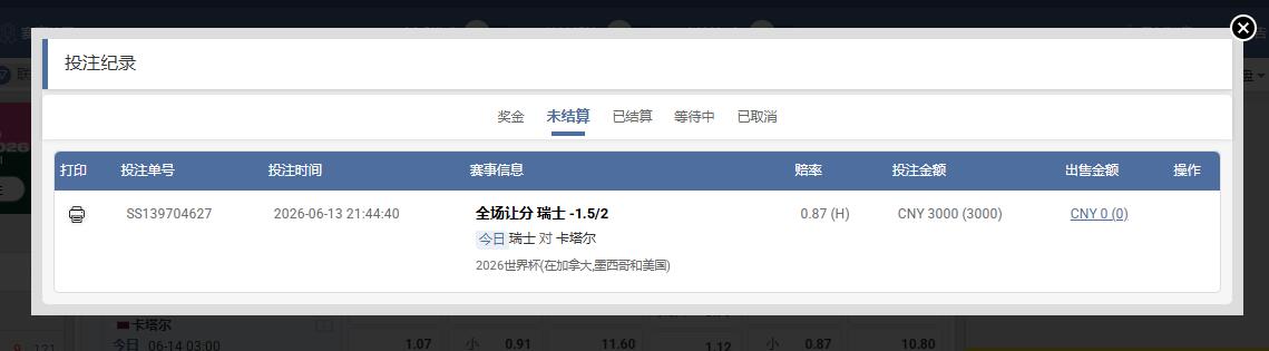 1111.jpg