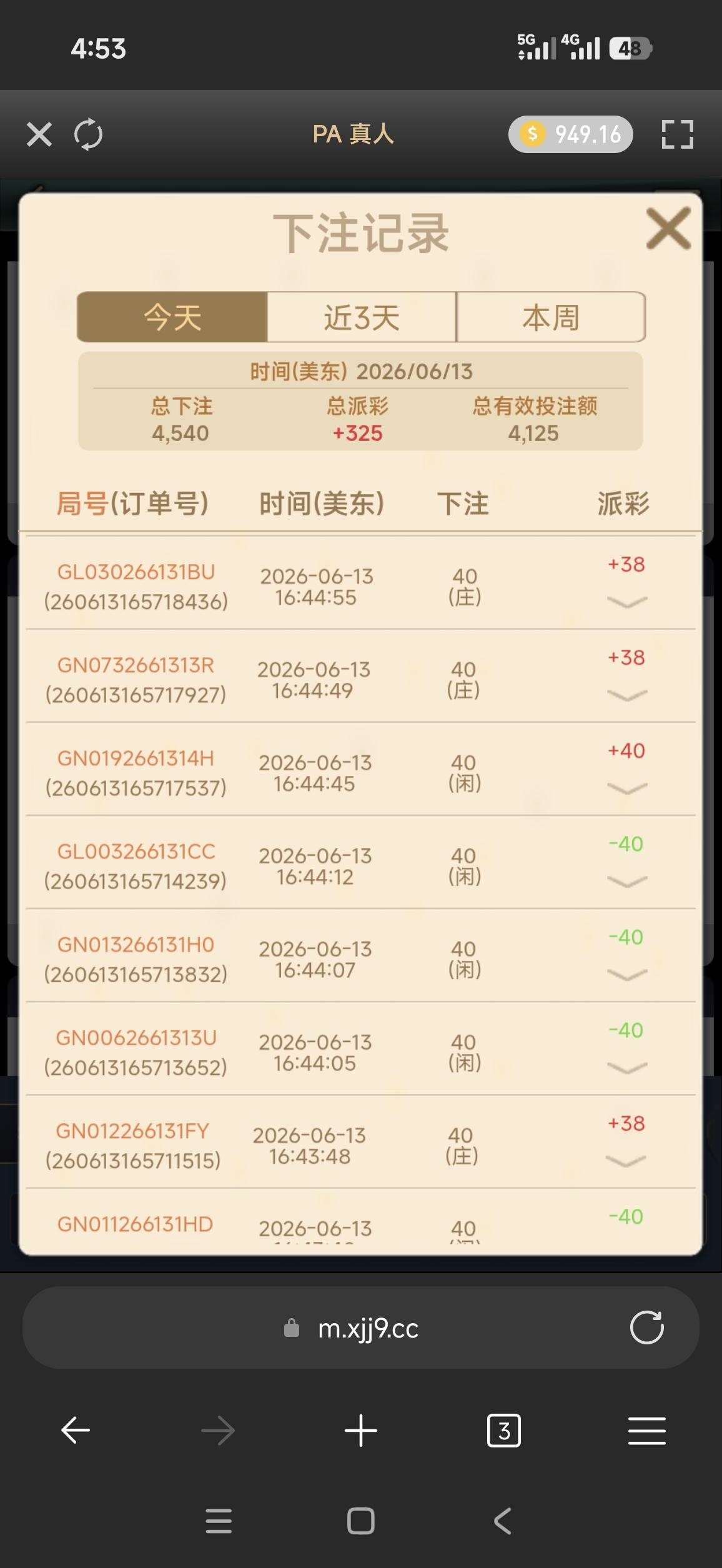 57501.jpg