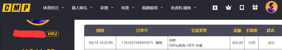 QQ_1781425643634.png