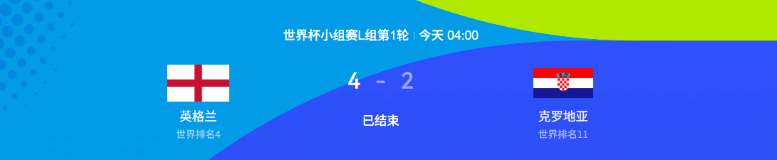 屏幕截图 2026-06-18 071931.png