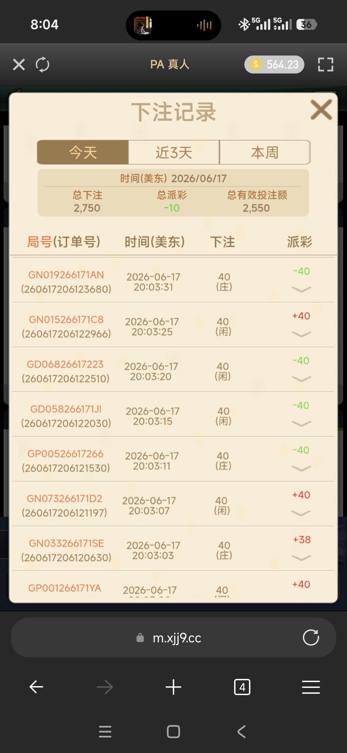 57763.jpg