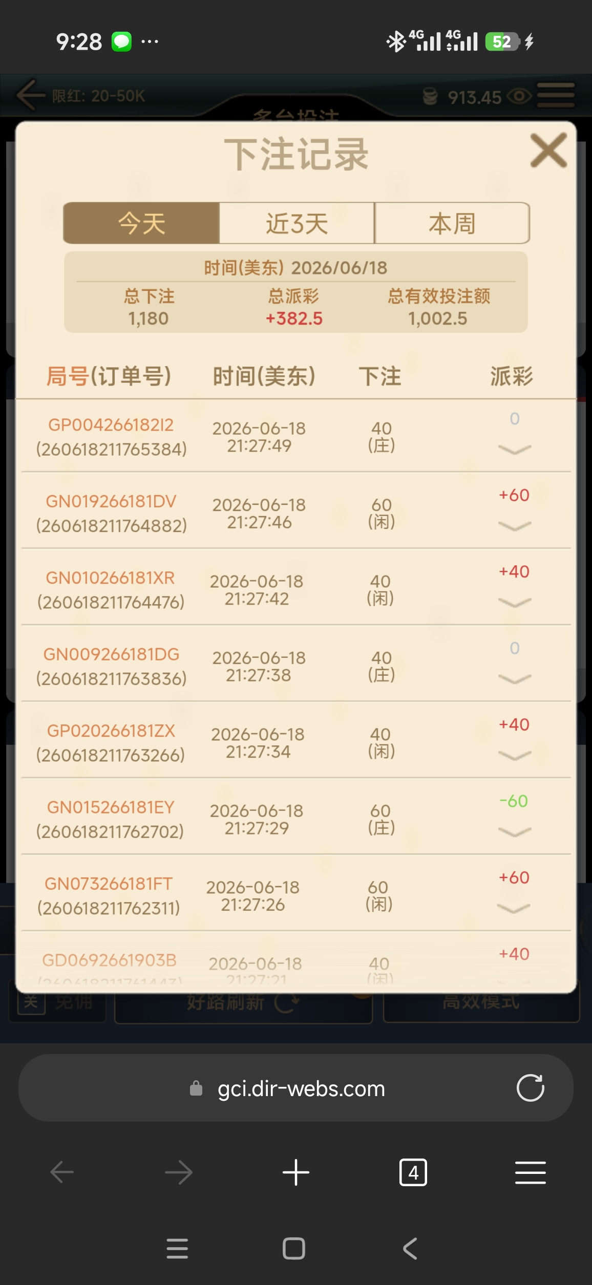57867.jpg