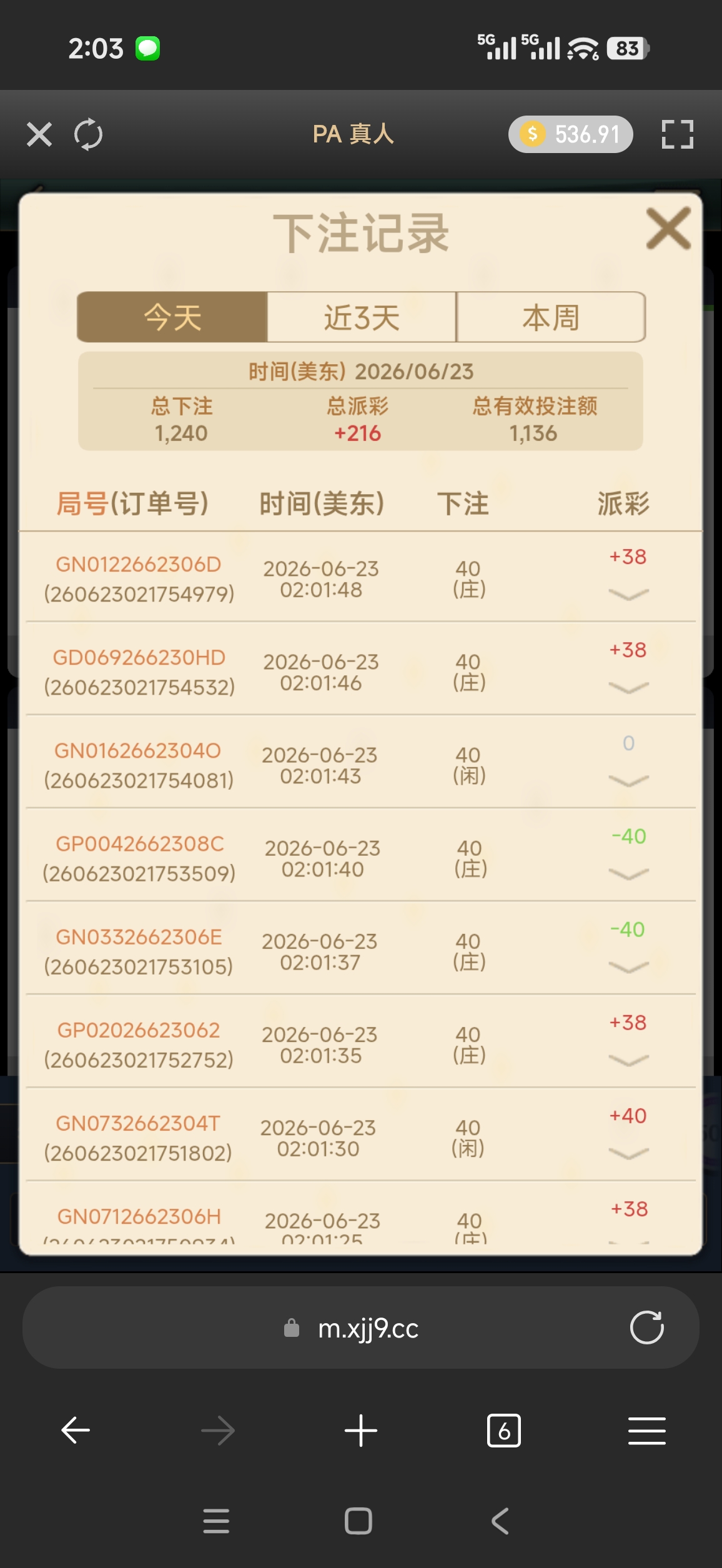 58567.jpg