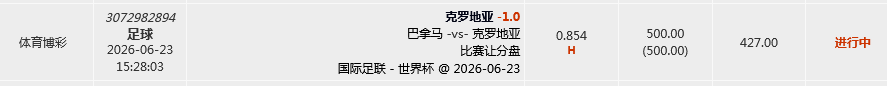 QQ_1782203036064.png