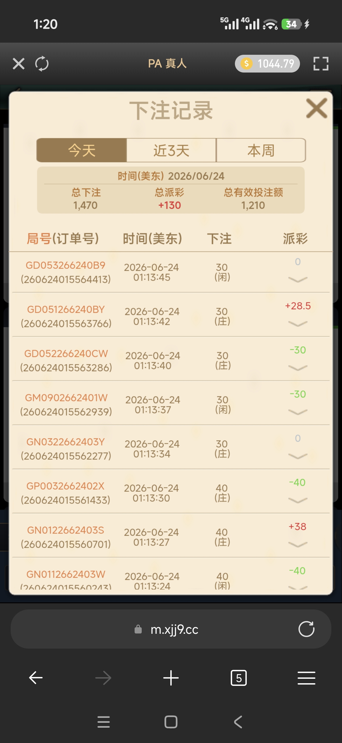 58677.jpg