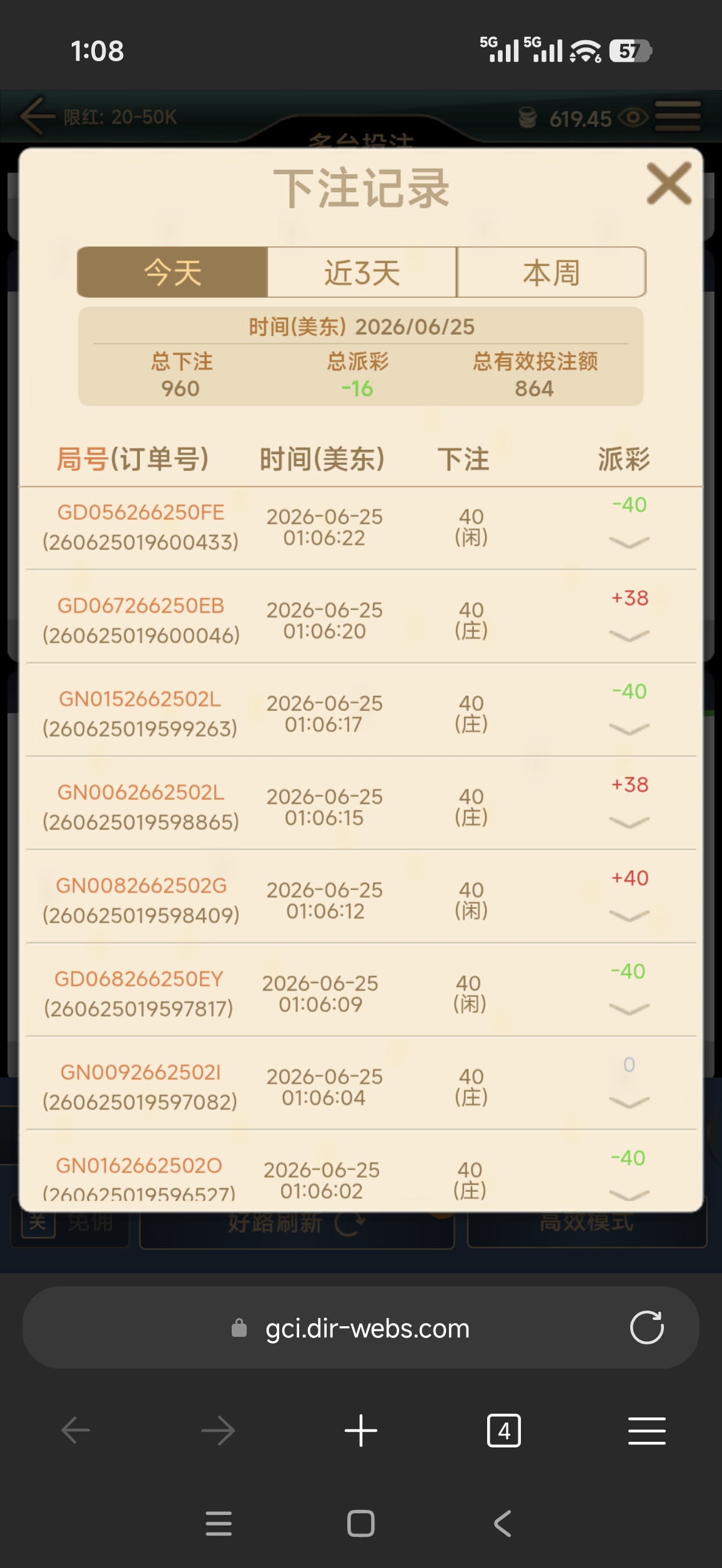 58795.jpg