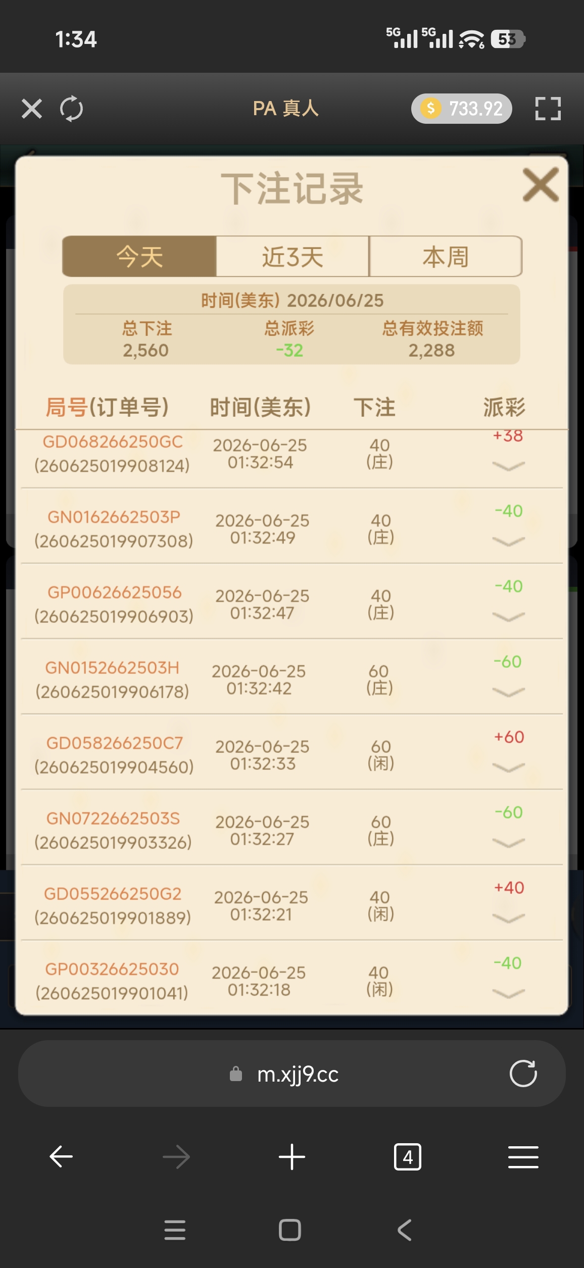 58801.jpg
