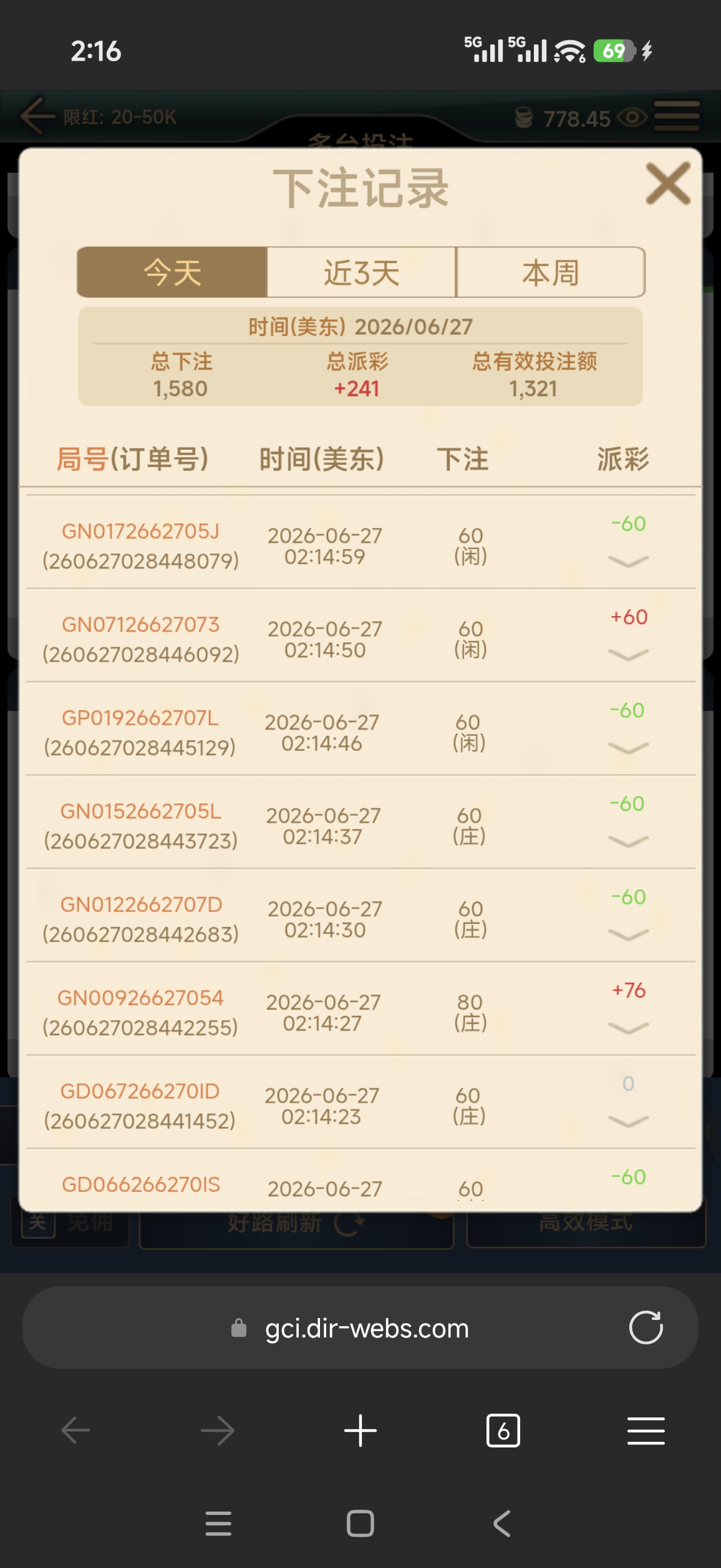 58918.jpg