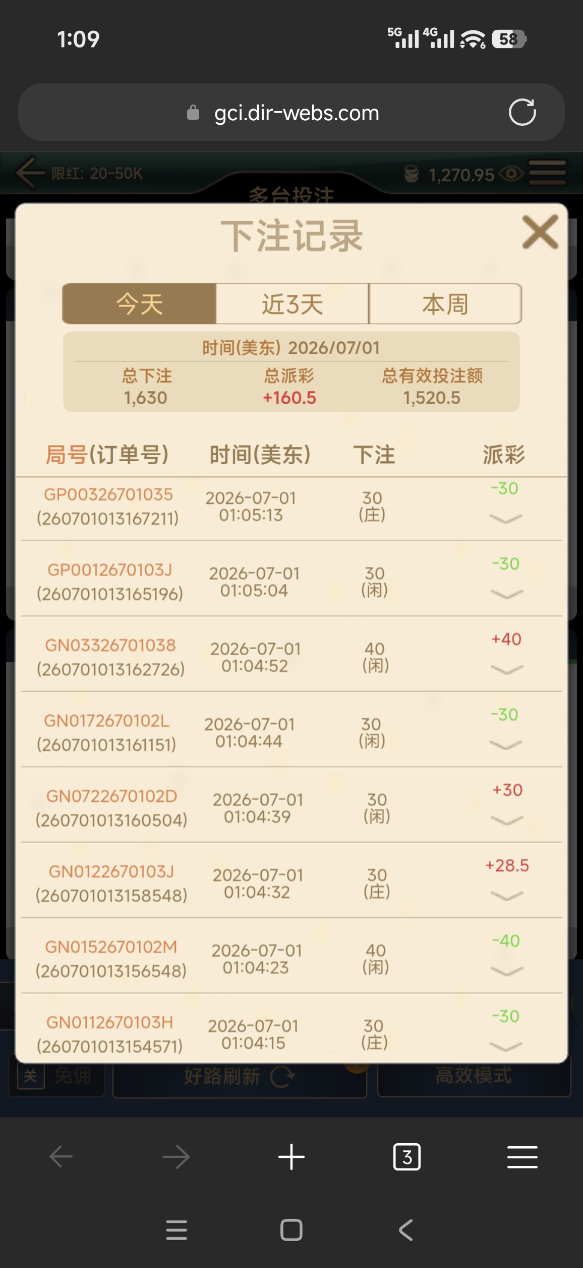 59245.jpg