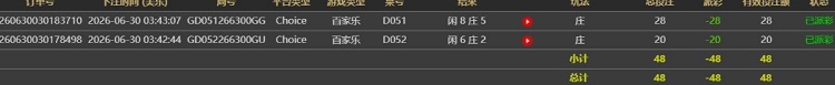 48k.jpg