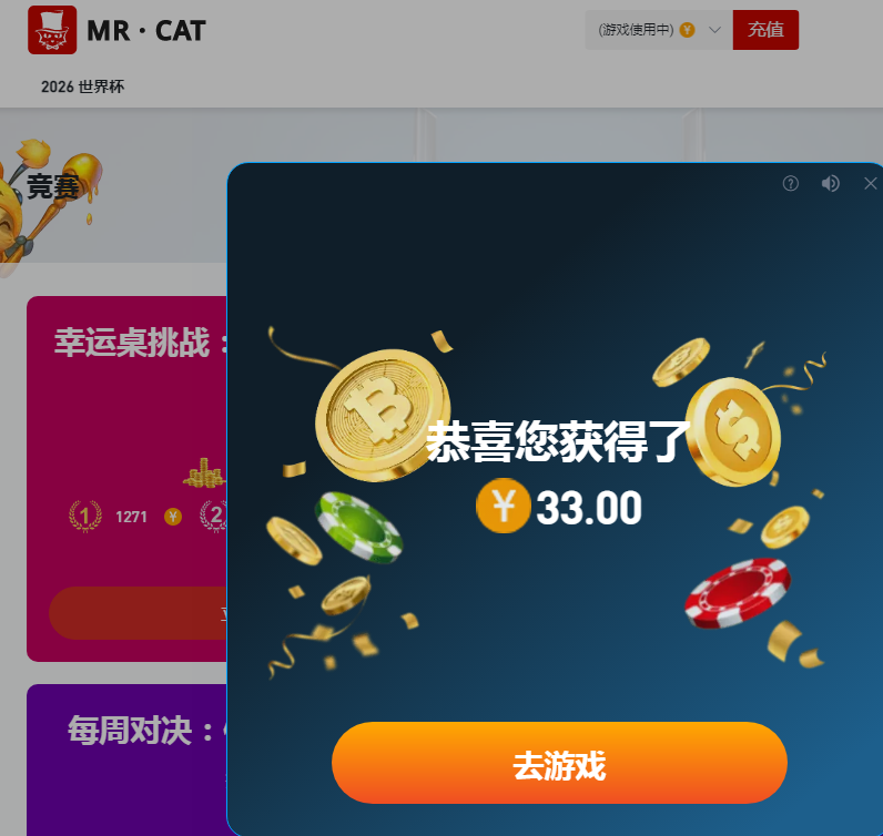 QQ20260722-204536.jpg