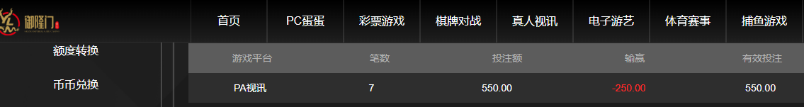 QQ20260726-071424.jpg