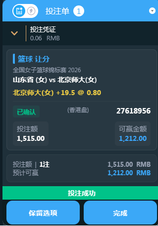 QQ20260726-092005.jpg