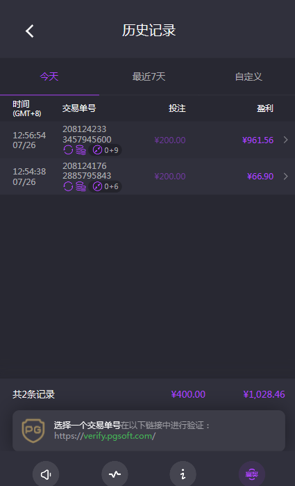 QQ20260726-130255.jpg