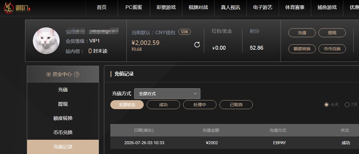 QQ20260726-151904.jpg