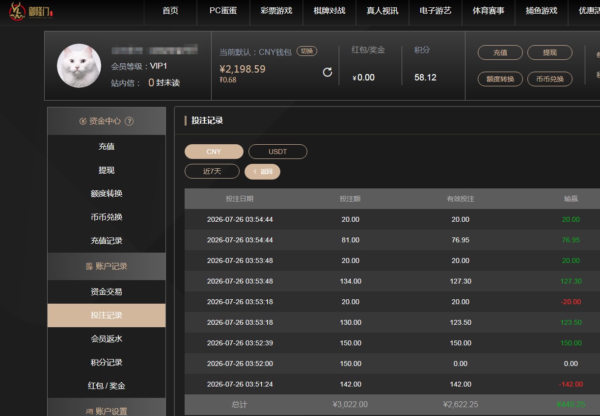 QQ20260726-160318.jpg