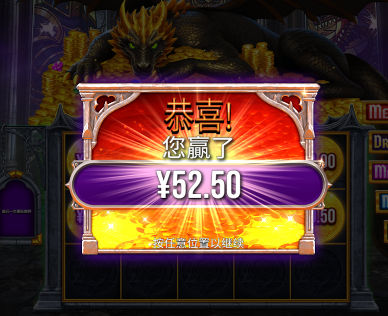 QQ截图20260726222851.png