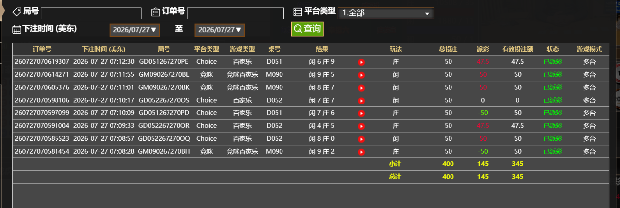 95840b2c525e18dbc45a60548eead328.png