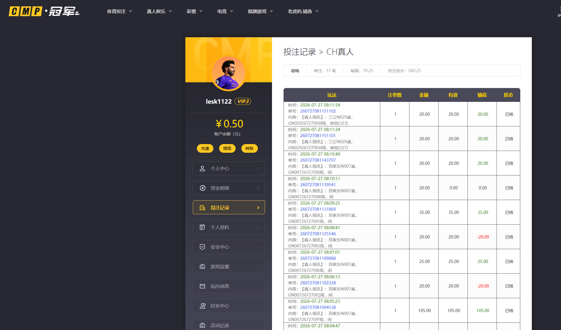 317298ce-1a6c-4e15-971b-1098489f7a53.png