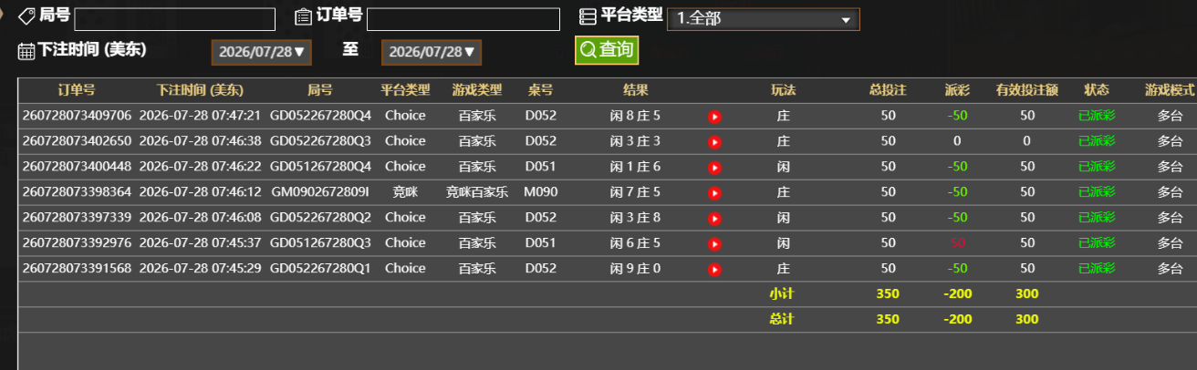 01773e38fb4fb8f92b35b2fdf679756d.png
