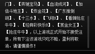 QQ20260728-205754.jpg