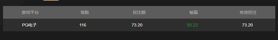 QQ截图20260728235250.png