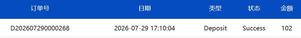 360截图20260729175357423.jpg
