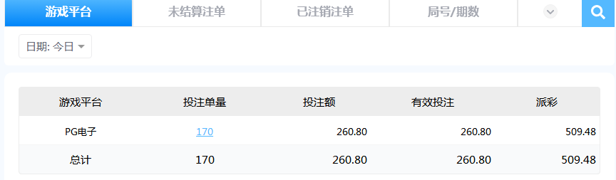 QQ截图20260729224216.png