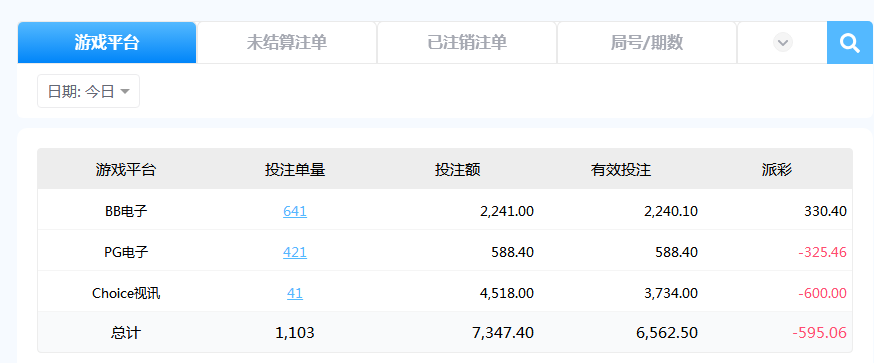 QQ截图20260729230154.png